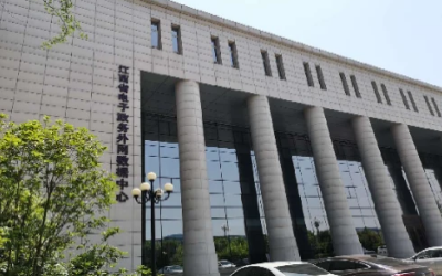 彰显“责任与实现”｜运维项目获评，助推国家绿色数据中心建设